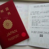 Danh sách các trung tâm Việt Nam bị cấm làm visa du học